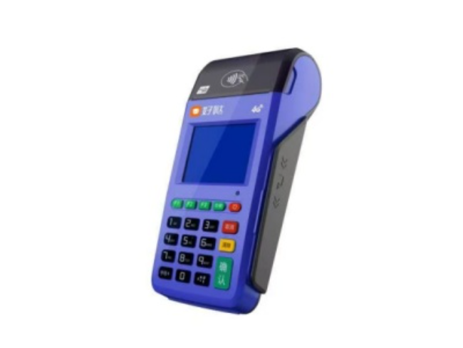 定安慧POS